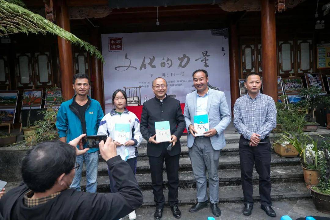 和顺井子水库最新动态,和顺井子水库最新动态，探索自然美景的治愈之旅