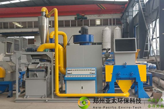 废矽钢片最新价格，变化中的机遇与挑战，学习与自信的交响乐章