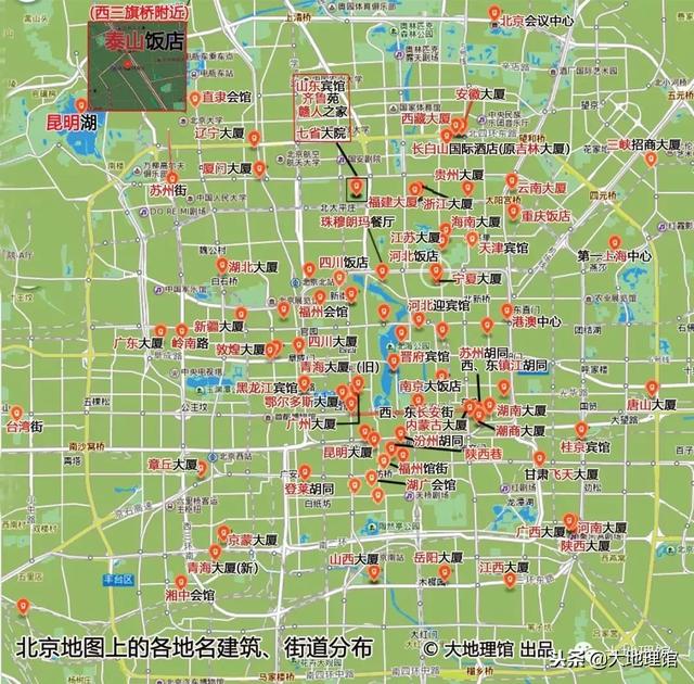 发展脉络与时代印记探寻