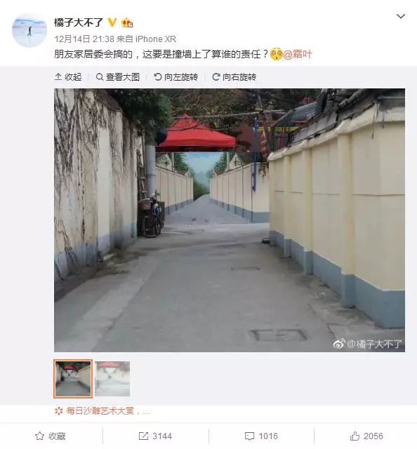 最新动态与隐藏瑰宝