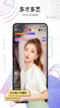 哈尼哈尼最新破解版