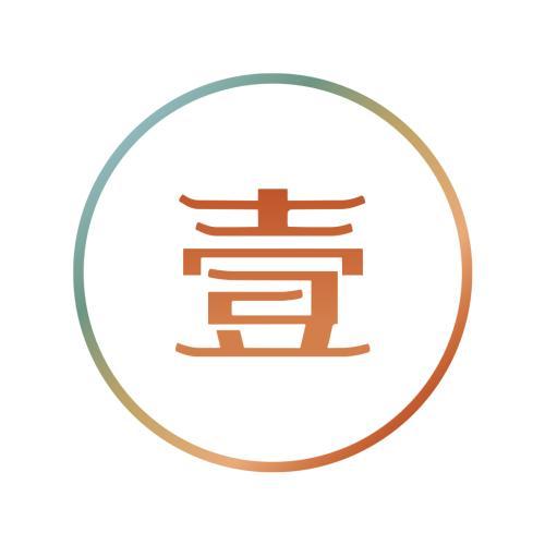 文山会计最新招聘信息汇总