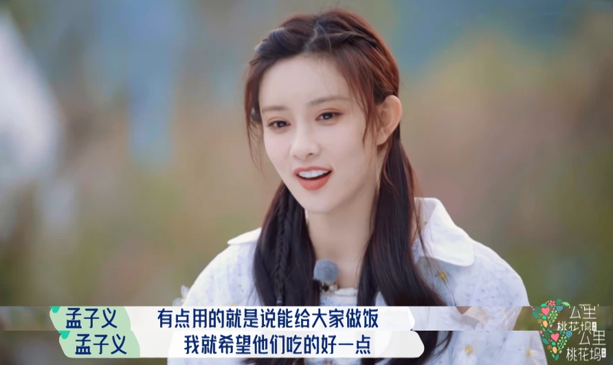 日常小确幸与友情温暖瞬间