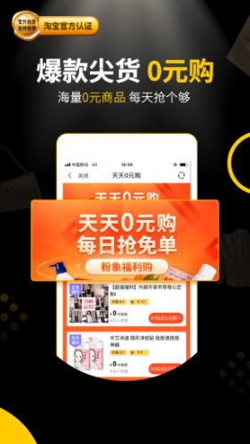 全新升级/全面覆盖