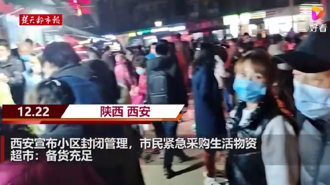 自然美景探索/内心平静之旅