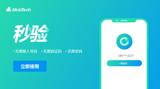 KMG免流最新版，科技前沿的流量优化秘籍揭秘