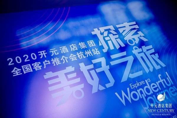 厚街司机招聘最新信息，启程探索自然美景，寻找内心平静之旅