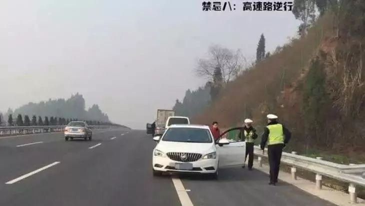 堵车体验报告