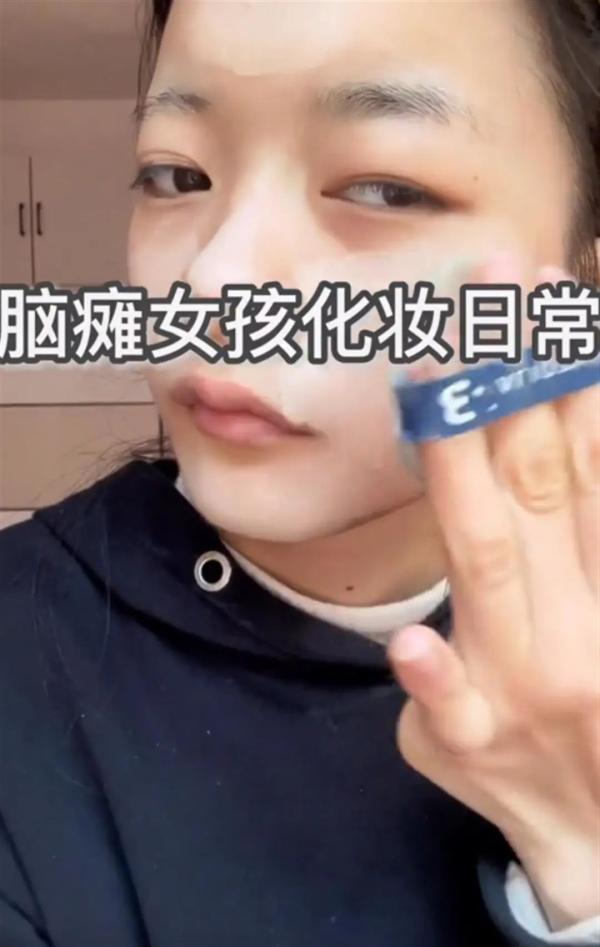 日常故事分享平台