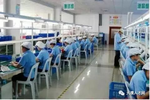 清远毅力普工招聘，探索自然美景的轻松之旅启航