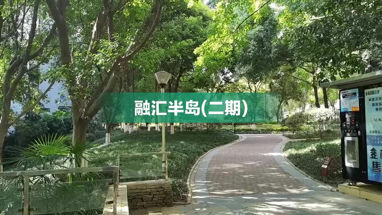 学习变革的浪潮