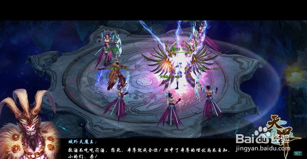 无上神宫最新章节深度解析与观点阐述