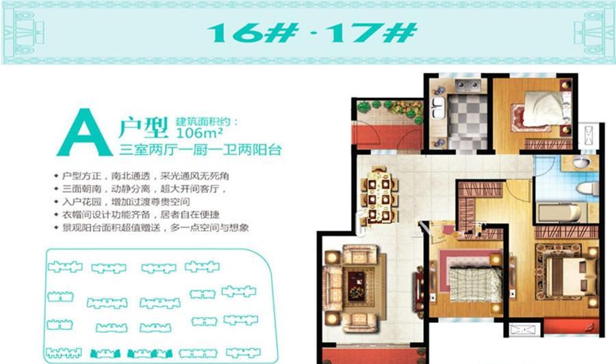 宿州恒馨印象最新动态及其观点深度论述