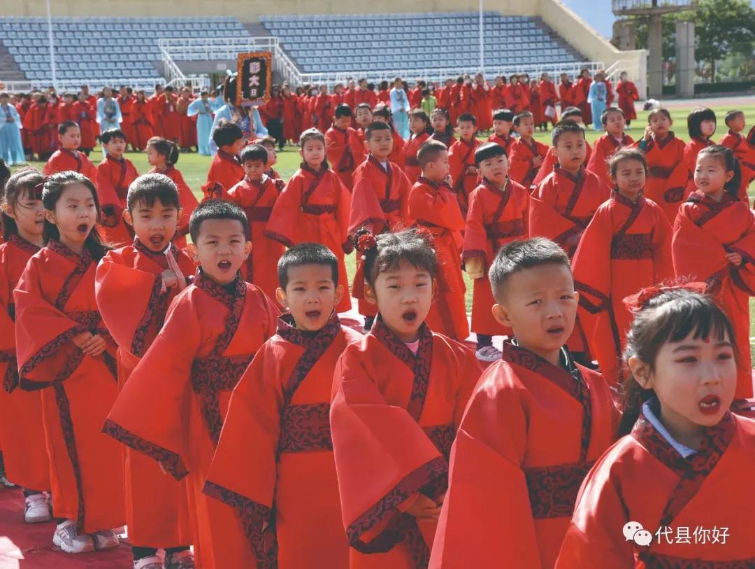 香港幼稚园最新排名深度解析与观点阐述