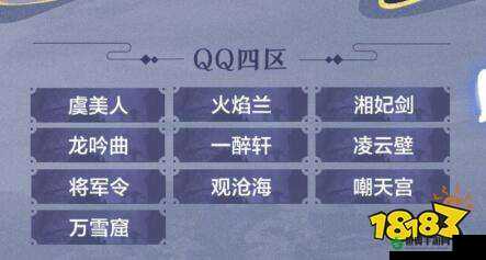 天刀密码礼包兑换最新动态，历程、影响及地位概述