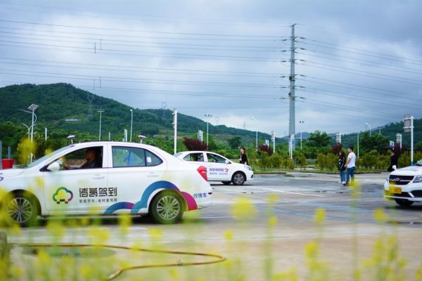 徐州广山驾校