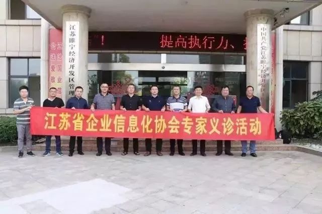 灵山卫招工信息