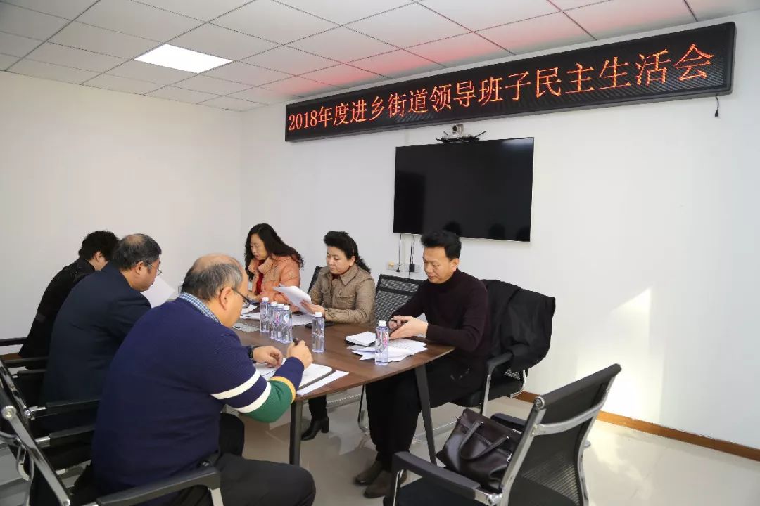 武进区委常委班子详解