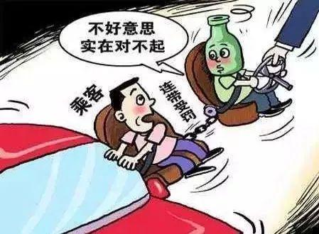 綦江最新司机招聘，与自然美景同行，寻找内心平静之旅