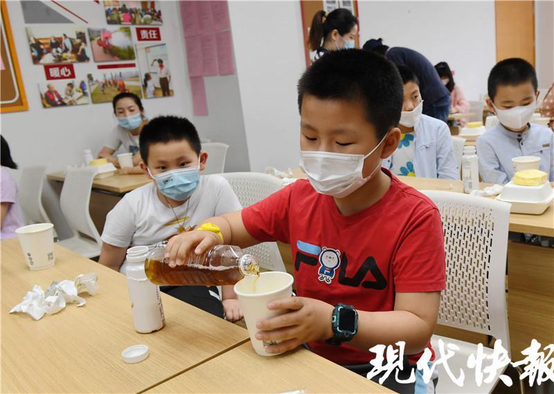 科睿小学