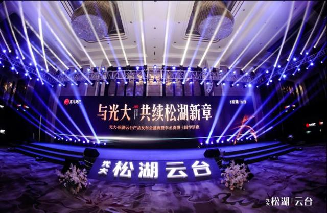 遂宁之窗科技新品引领生活新潮流，昨日璀璨登场