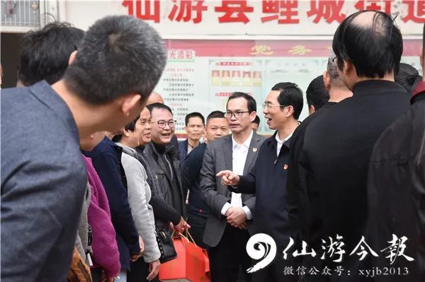 仙游县委常委最新动态及参与步骤指南