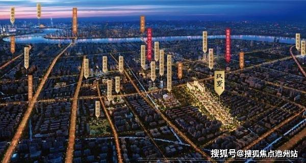 杭州义蓬最新楼盘，时代印记与蓬勃发展同步前行