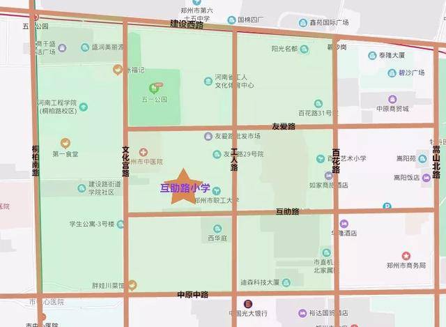 濮阳最新优质学区房推荐