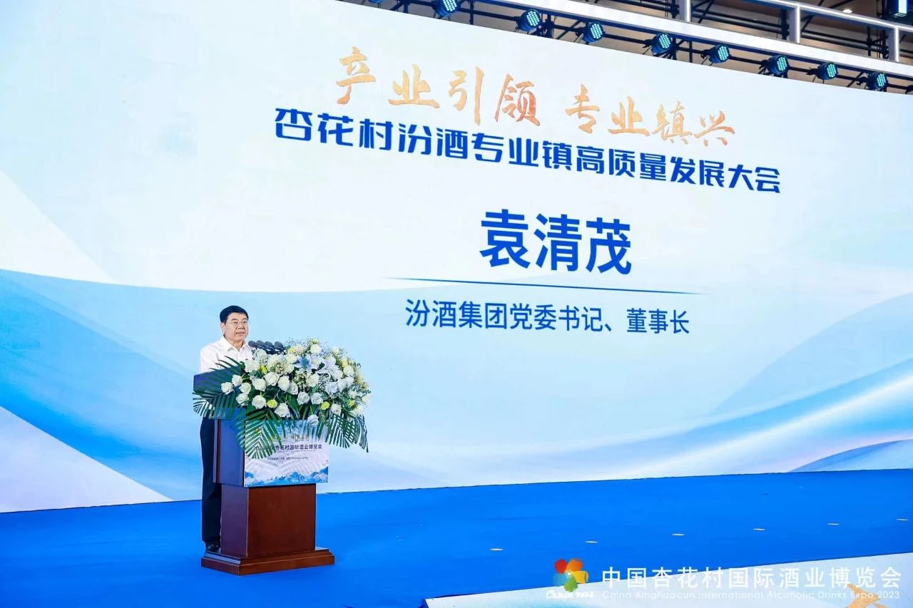 科技风潮