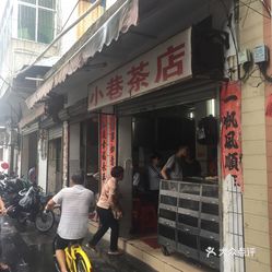 东莞纸管厂最新招聘,东莞纸管厂最新招聘——小巷中的独特小店等你来探索！