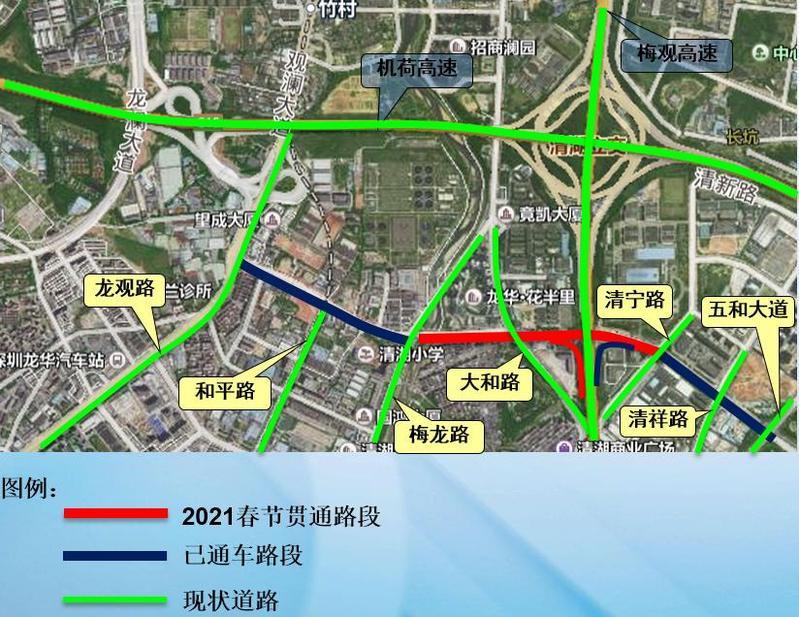 射蓬路最新规划路线，自信筑梦，一路前行