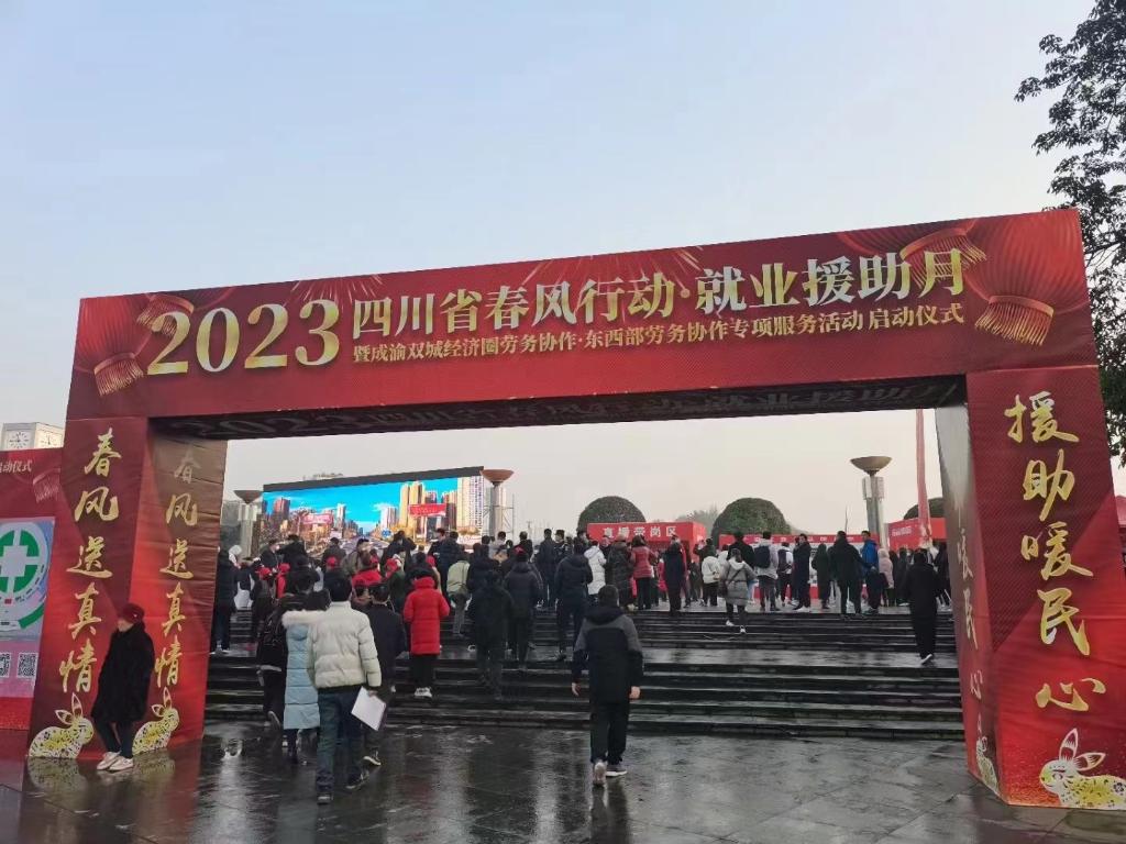双城最新招工信息，工人招募概览
