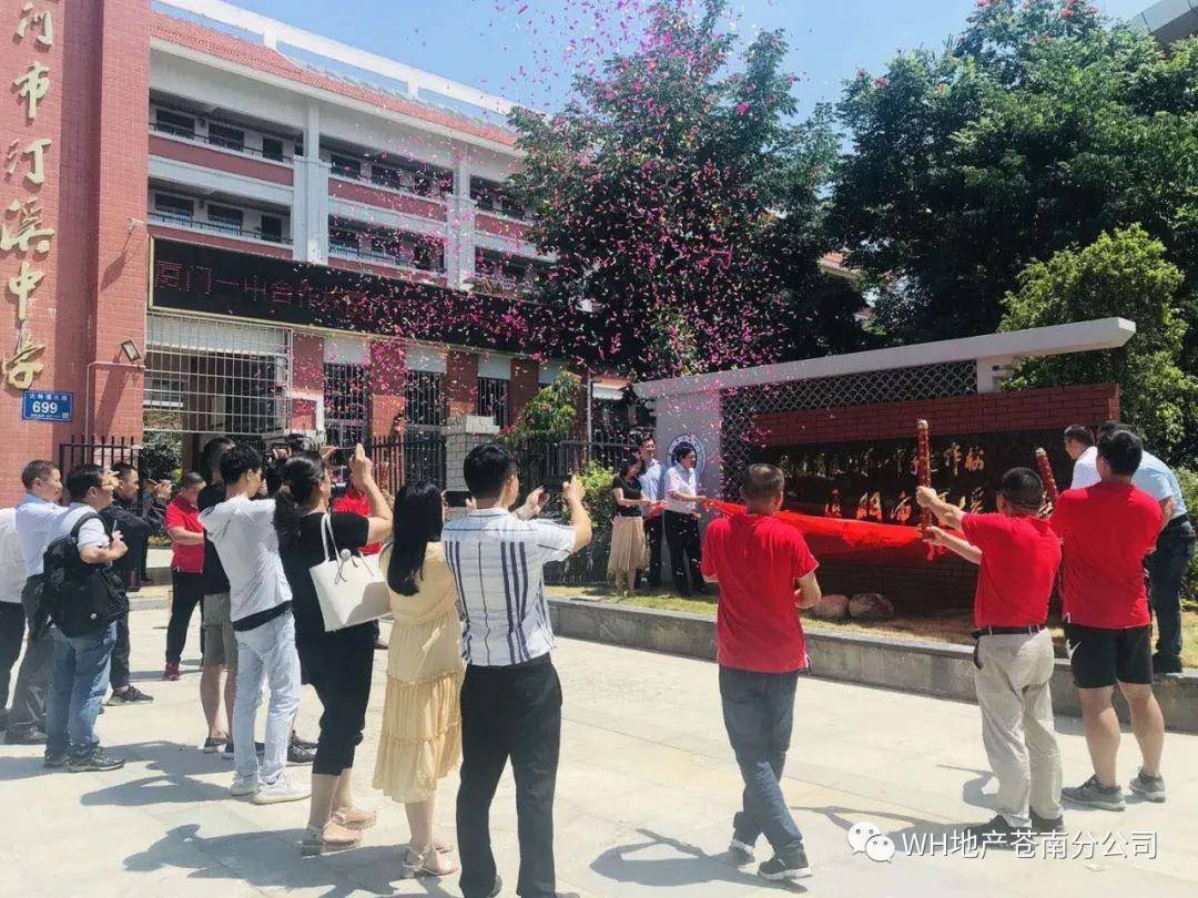 最新更新观点论述，888btb的更新动态与变化