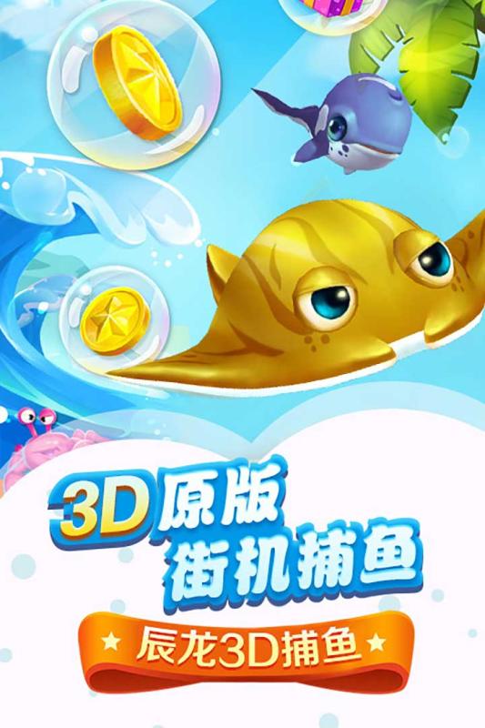 下载指南/详细步骤解析
