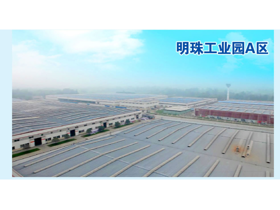 最新压延机班长招聘启事