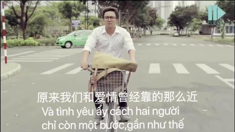 越南中文翻唱风潮