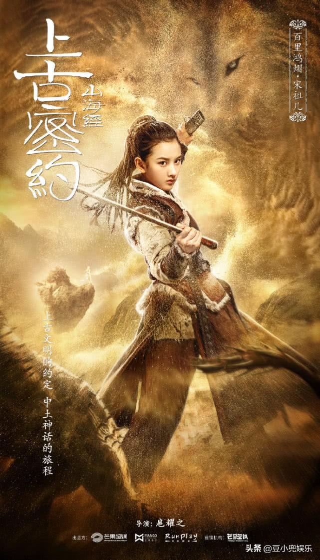 最新高清图片曝光