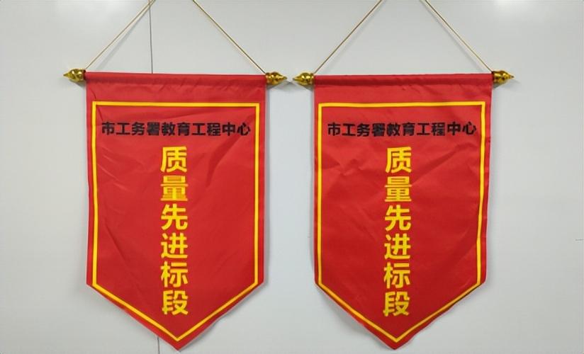 吉华集团上市最新排名