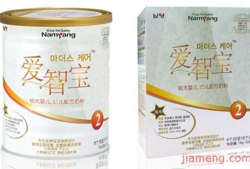 林贝儿奶粉最新事件曝光