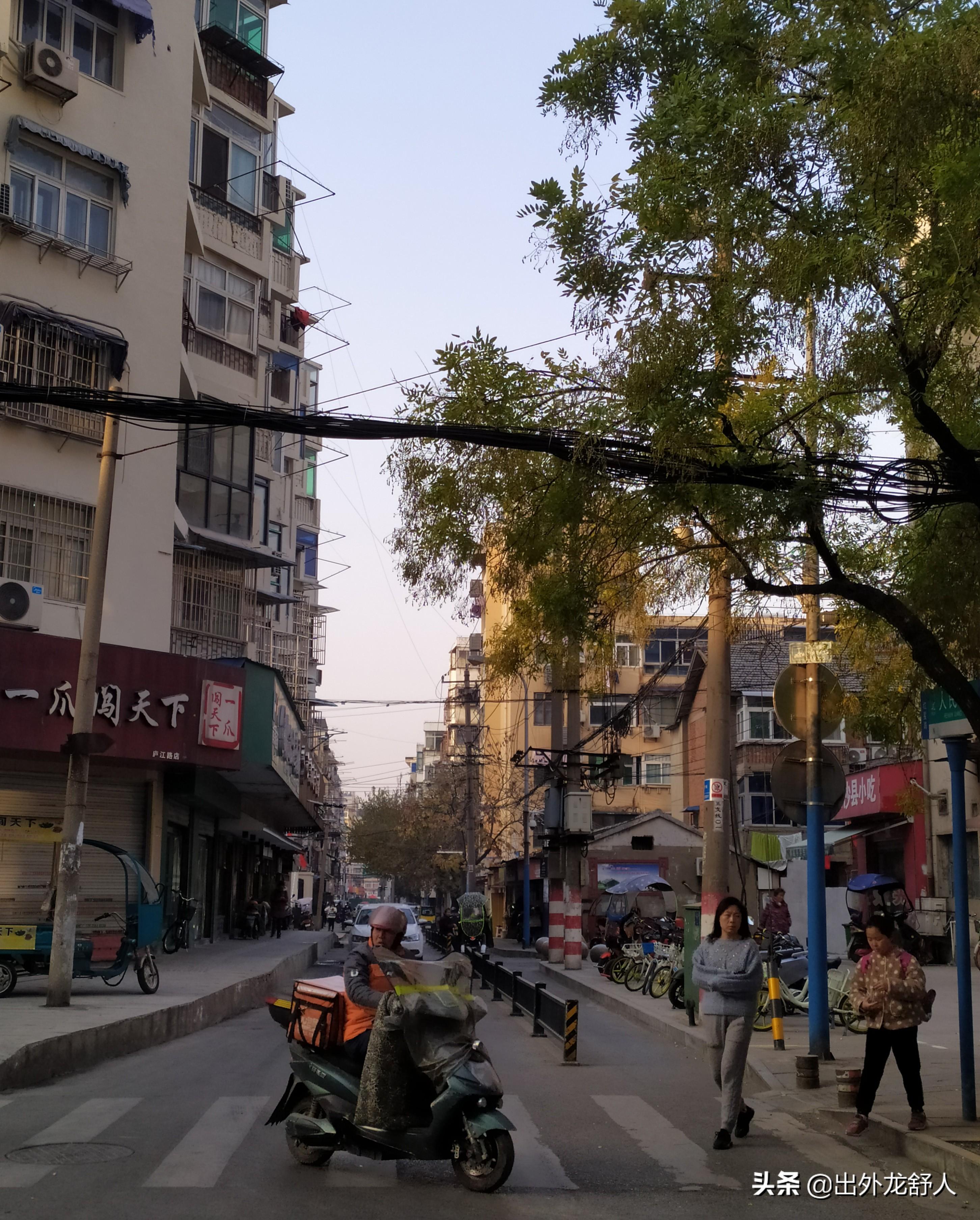 庐江最新土地补偿标准与小巷深处的独特风味探索
