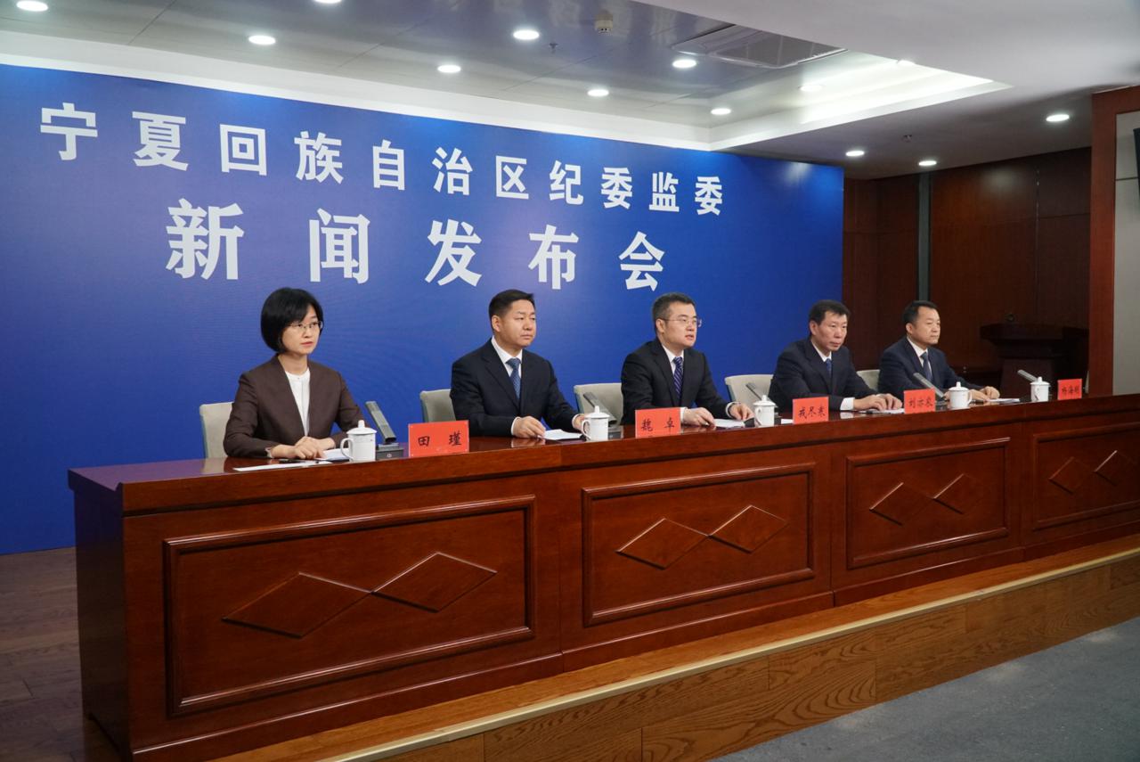 最新动态与工作要点解读