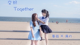 闺蜜网名寻找内心宁静