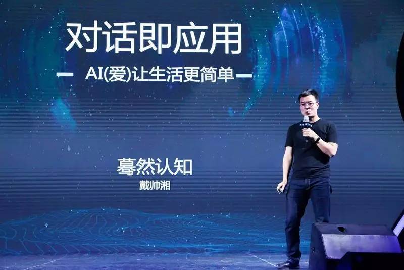 科技与生活深度融合