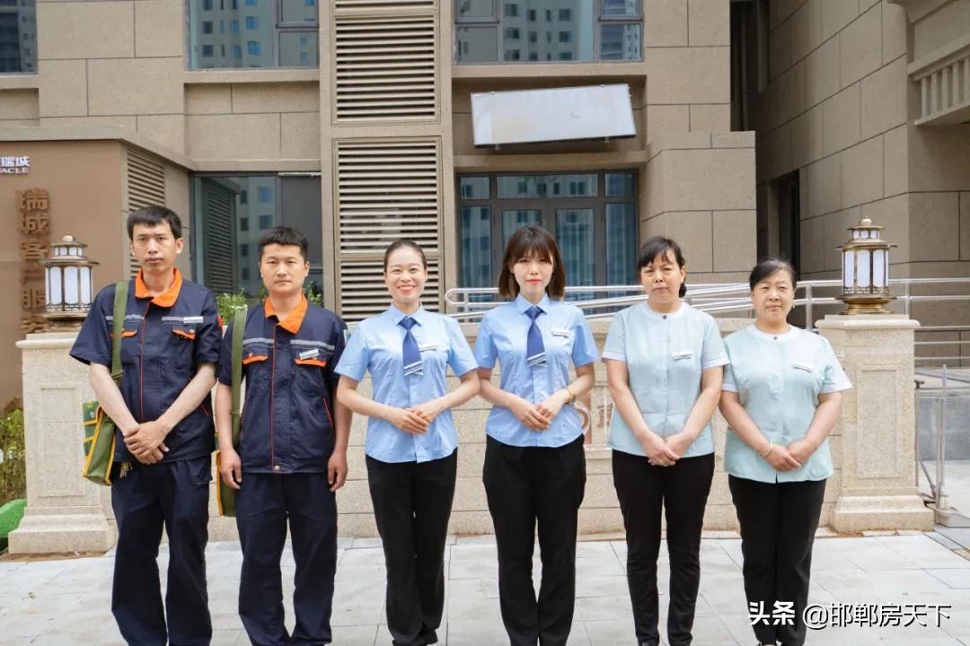 邯郸国瑞瑞城最新动态,邯郸国瑞瑞城最新动态，科技前沿，生活由此焕新