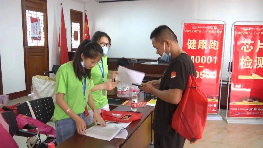 科技新品引领未来智能生活体验