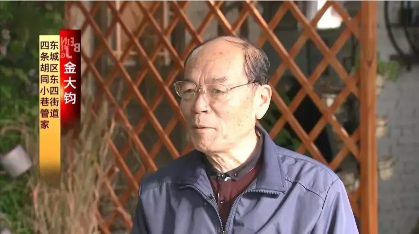 小巷深处的独特风味（或者可以简化为“小巷风情”）