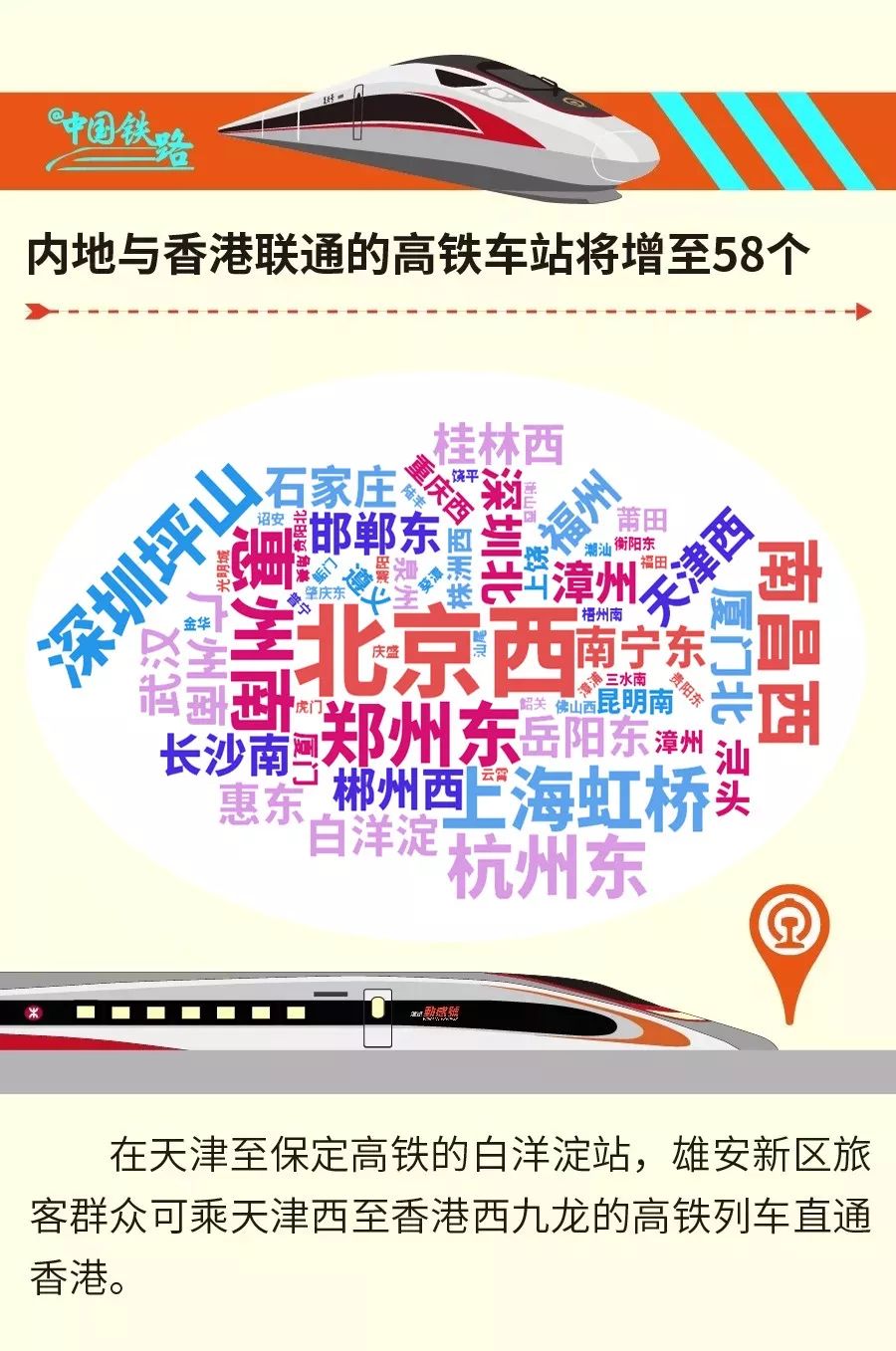 邻里友情与家的归属感