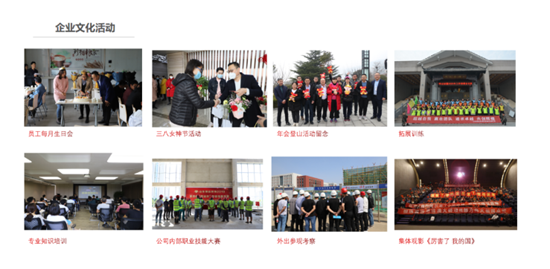 薛城最新招聘半天班