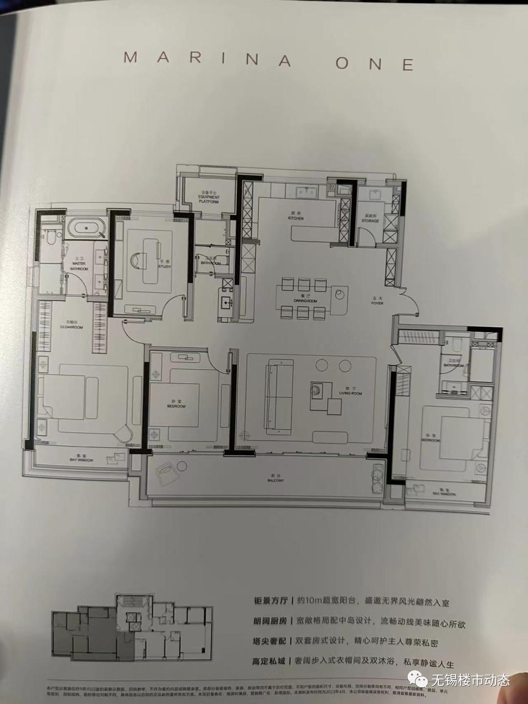 上上国风最新动态揭秘，最新消息汇总！