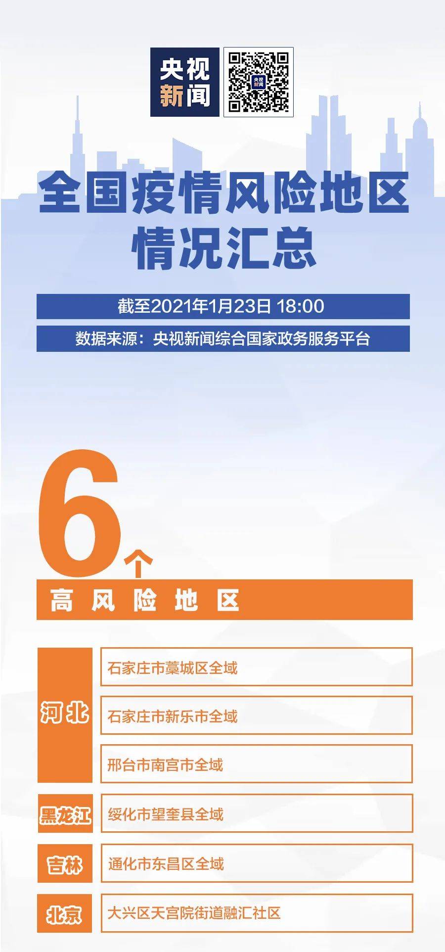 陆家镇最新招聘信息汇总，观点论述与岗位更新全解析